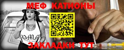 прущая мука Будённовск