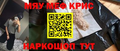 прущая мука Будённовск