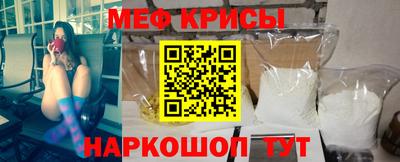 прущая мука Будённовск