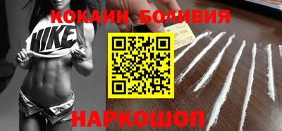 амф Бузулук