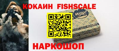 амф Бузулук