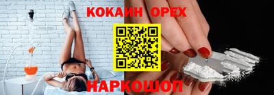 прущая мука Будённовск