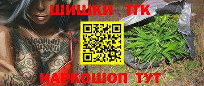 амф Бузулук