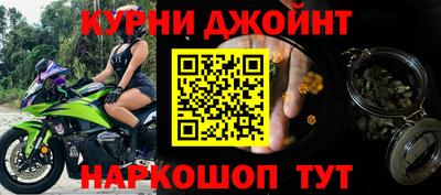 прущая мука Будённовск