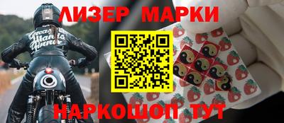 кокаин перу Бугуруслан