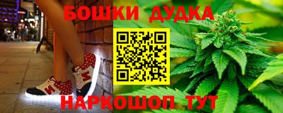 прущая мука Будённовск