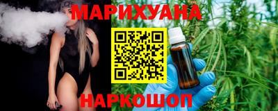 амф Бузулук