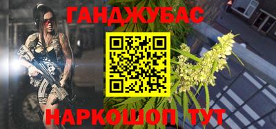 амф Бузулук