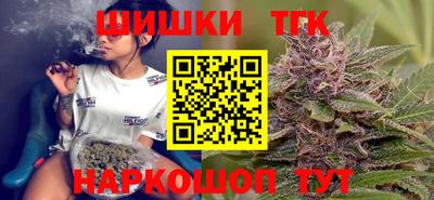 амф Бузулук