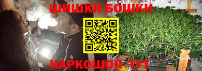 прущая мука Будённовск