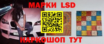 амф Бузулук