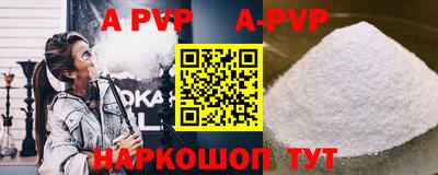 амф Бузулук
