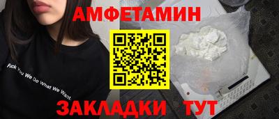 кокаин перу Бугуруслан