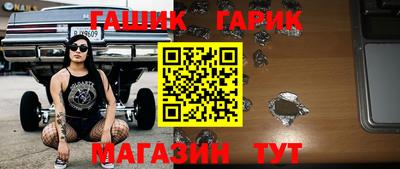амф Бузулук