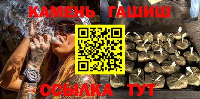 амф Бузулук