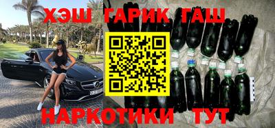 амф Бузулук