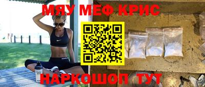 амф Бузулук