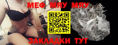амф Бузулук
