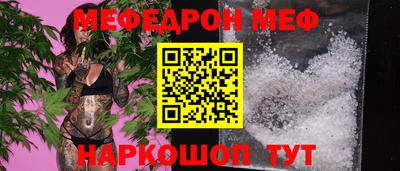 амф Бузулук